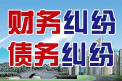 法院判决助力赵小姐拿回60万房产违约金